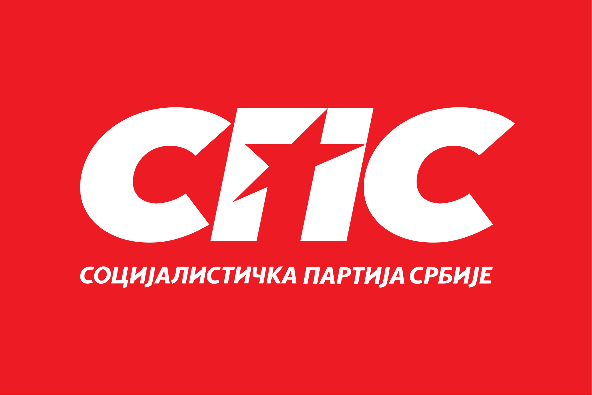 Slika vesti