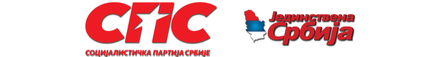Slika detaljne vesti